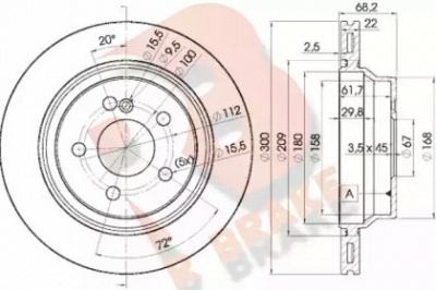 R BRAKE 78rbd20910 -